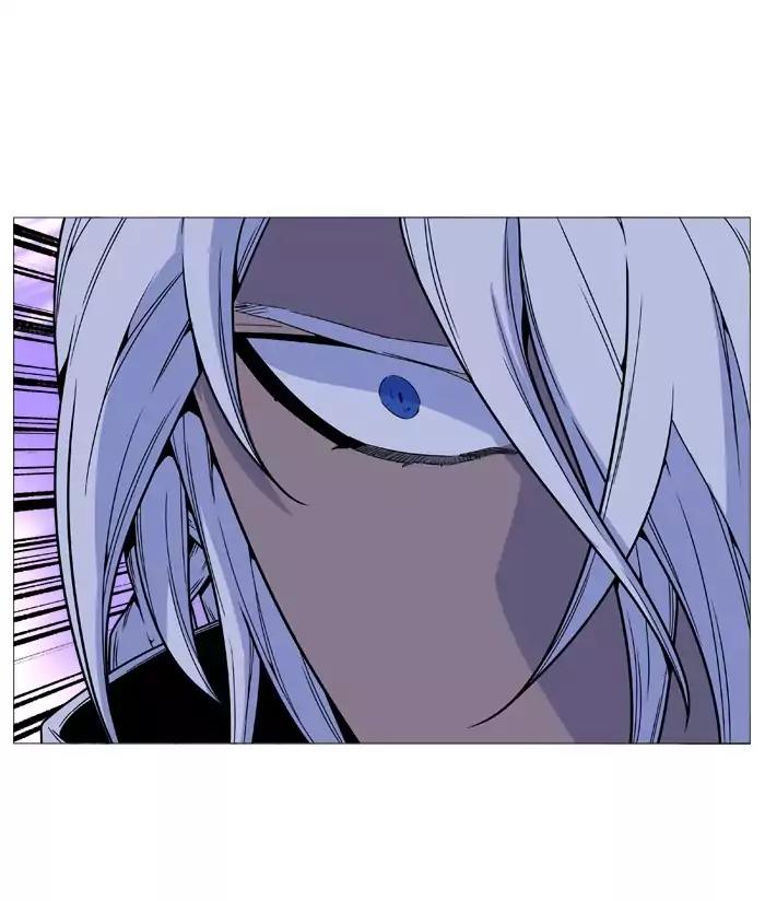 Noblesse Chapter 497 page 13 - Chapter 497: Ep.496