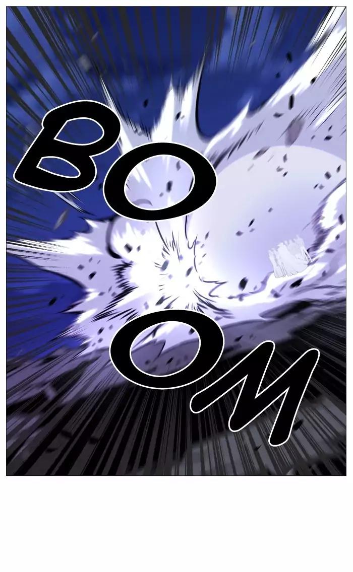 Noblesse Chapter 497 page 14 - Chapter 497: Ep.496