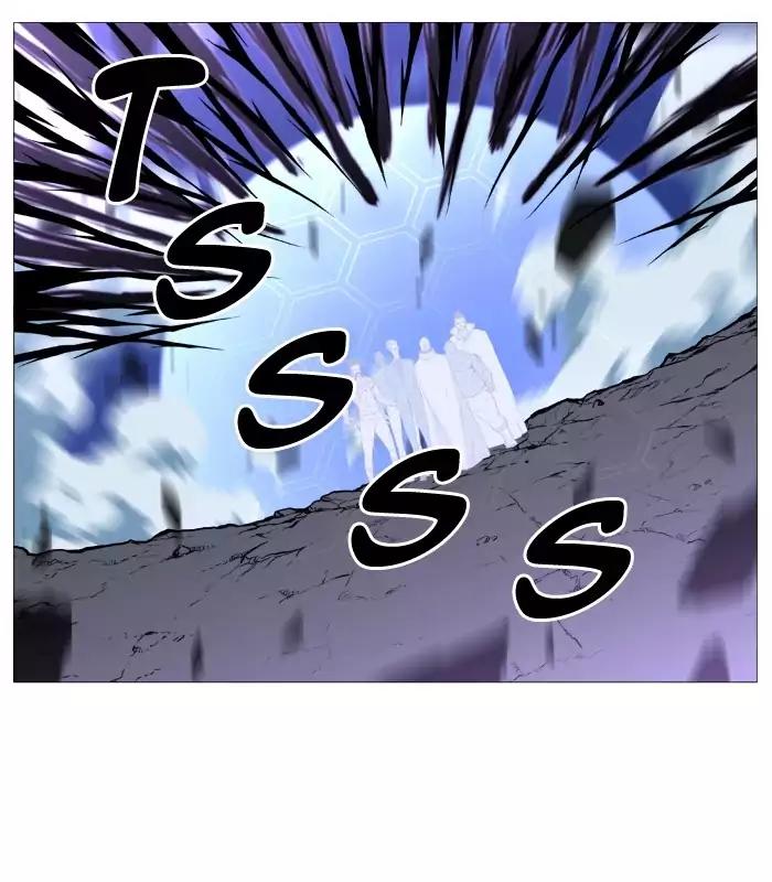 Noblesse Chapter 497 page 15 - Chapter 497: Ep.496