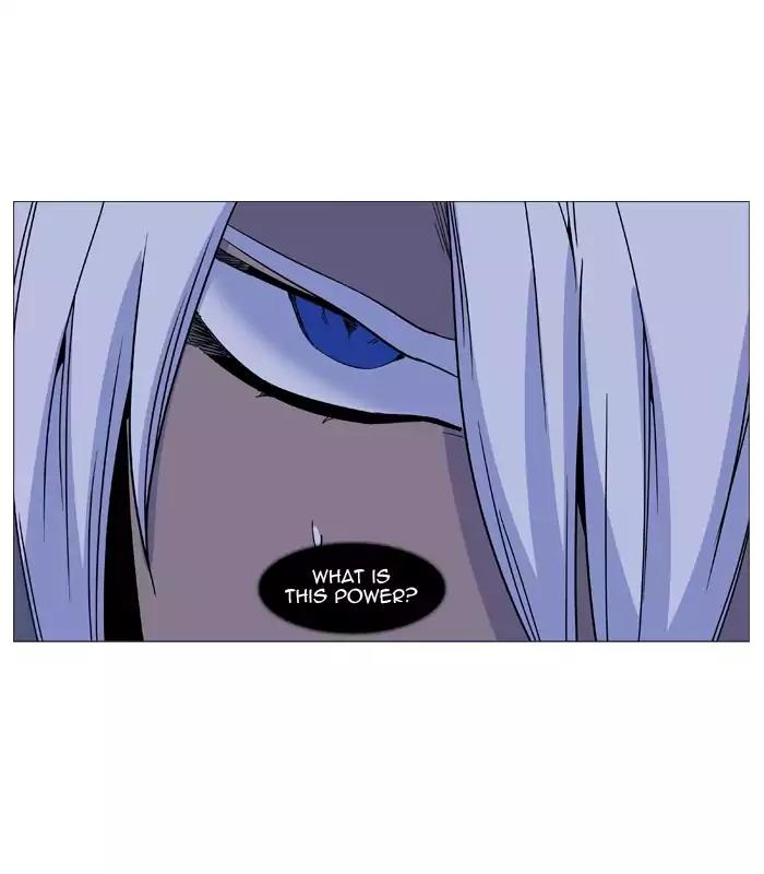 Noblesse Chapter 497 page 17 - Chapter 497: Ep.496