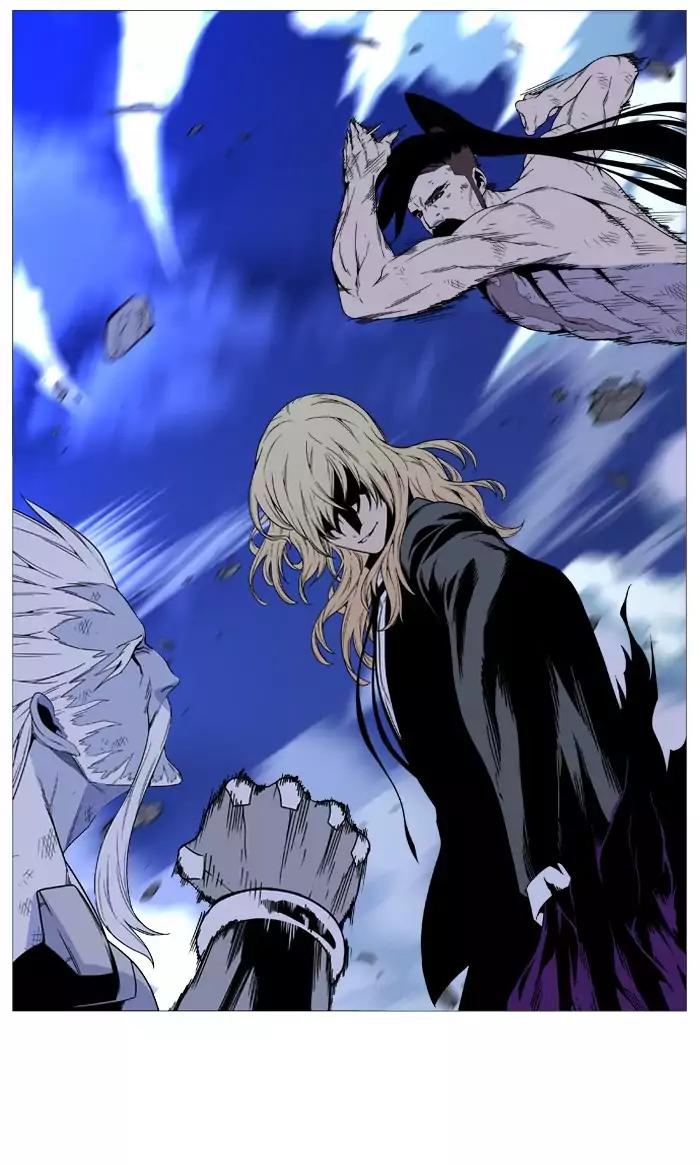 Noblesse Chapter 497 page 18 - Chapter 497: Ep.496