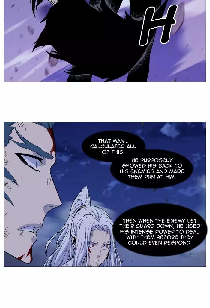 Noblesse Chapter 497 page 2 - Chapter 497: Ep.496