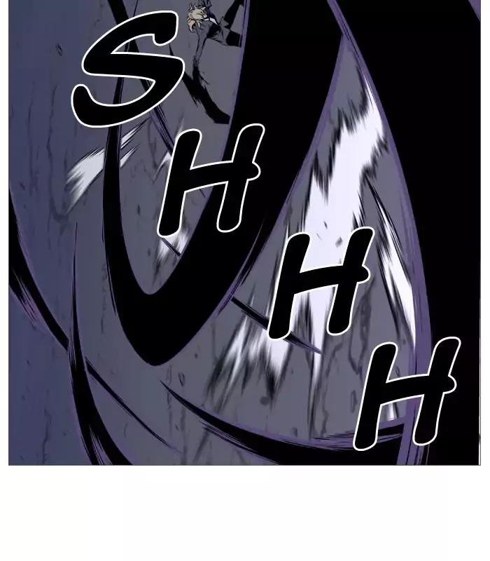 Noblesse Chapter 497 page 20 - Chapter 497: Ep.496