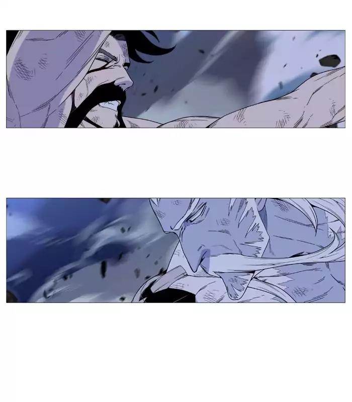 Noblesse Chapter 497 page 21 - Chapter 497: Ep.496
