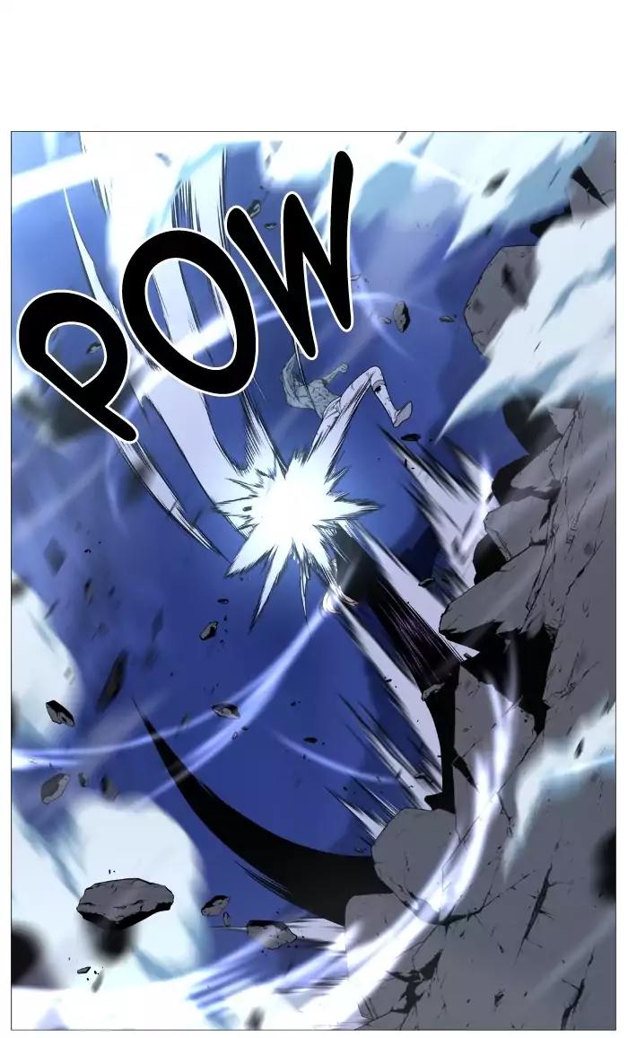 Noblesse Chapter 497 page 23 - Chapter 497: Ep.496