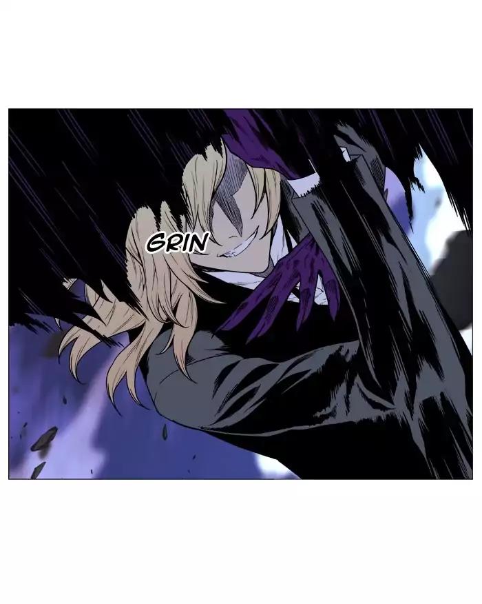Noblesse Chapter 497 page 24 - Chapter 497: Ep.496