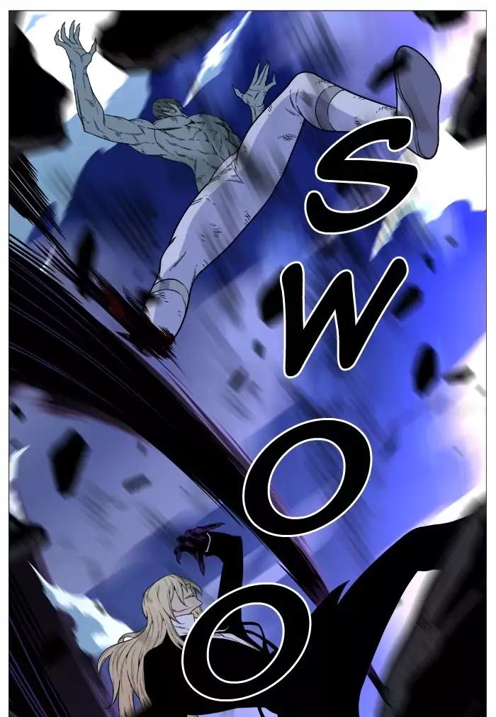 Noblesse Chapter 497 page 25 - Chapter 497: Ep.496