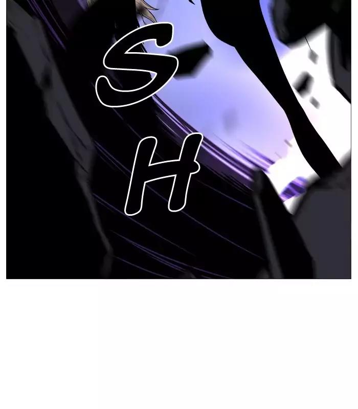 Noblesse Chapter 497 page 26 - Chapter 497: Ep.496