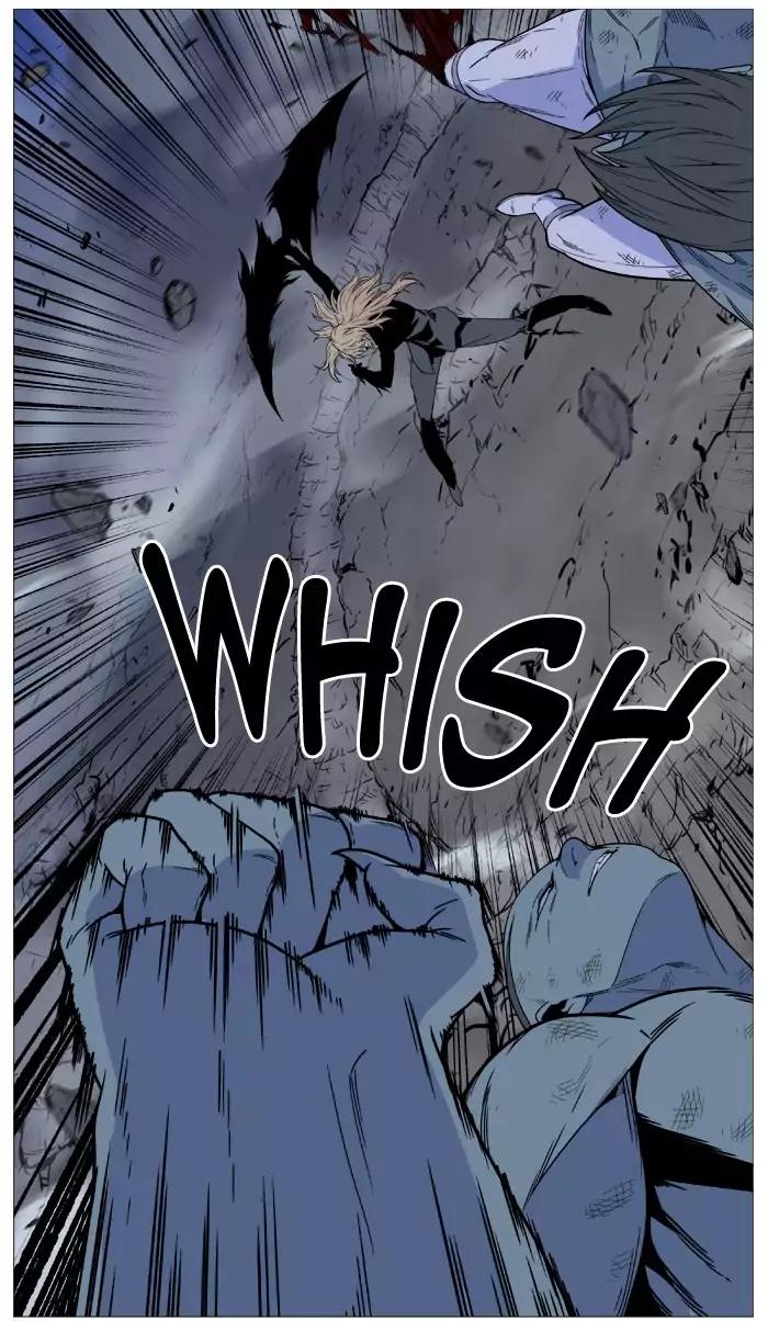 Noblesse Chapter 497 page 27 - Chapter 497: Ep.496