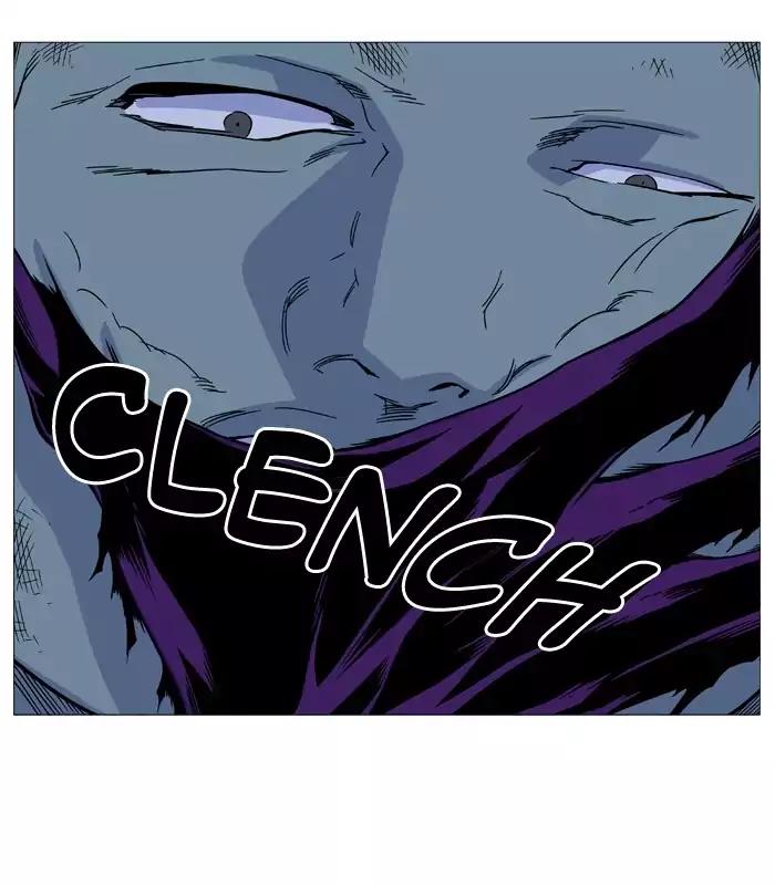Noblesse Chapter 497 page 29 - Chapter 497: Ep.496