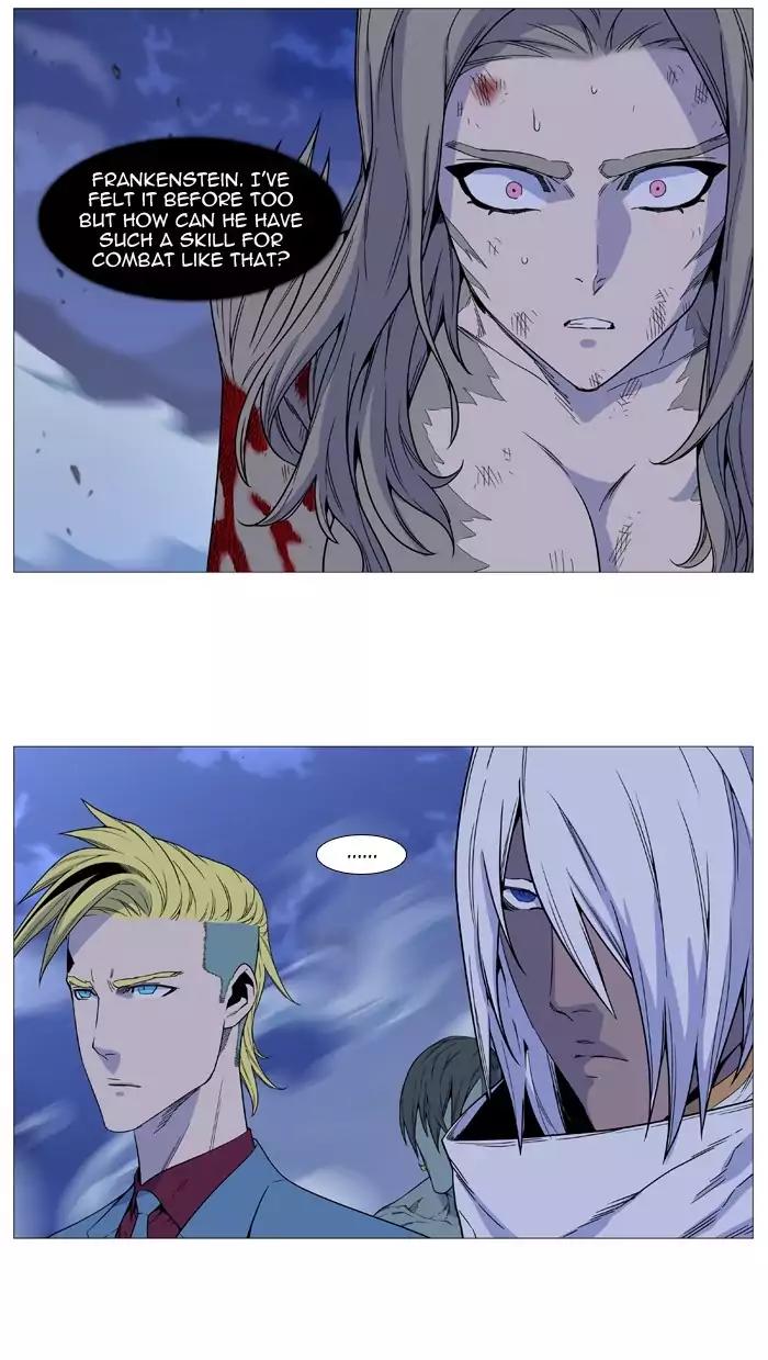 Noblesse Chapter 497 page 3 - Chapter 497: Ep.496
