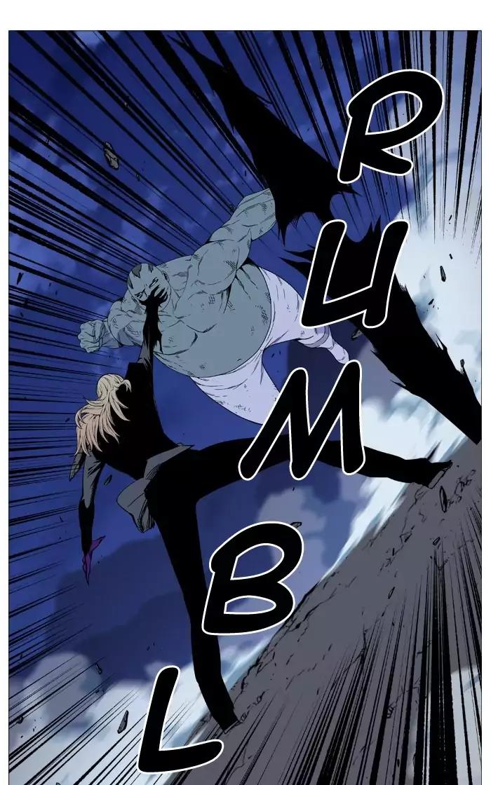 Noblesse Chapter 497 page 30 - Chapter 497: Ep.496