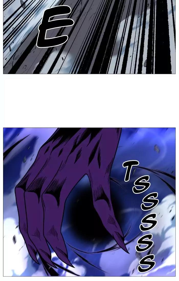 Noblesse Chapter 497 page 31 - Chapter 497: Ep.496