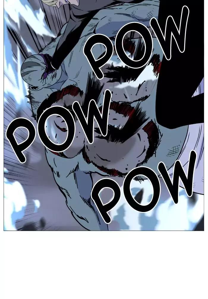 Noblesse Chapter 497 page 33 - Chapter 497: Ep.496