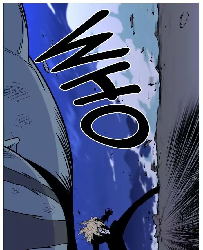 Noblesse Chapter 497 page 34 - Chapter 497: Ep.496