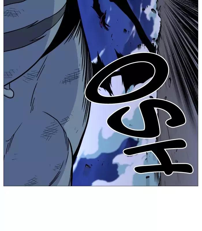 Noblesse Chapter 497 page 35 - Chapter 497: Ep.496