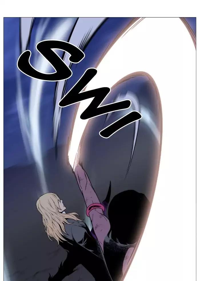 Noblesse Chapter 497 page 37 - Chapter 497: Ep.496