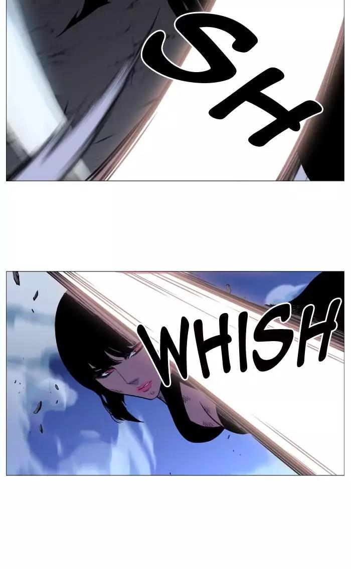 Noblesse Chapter 497 page 38 - Chapter 497: Ep.496
