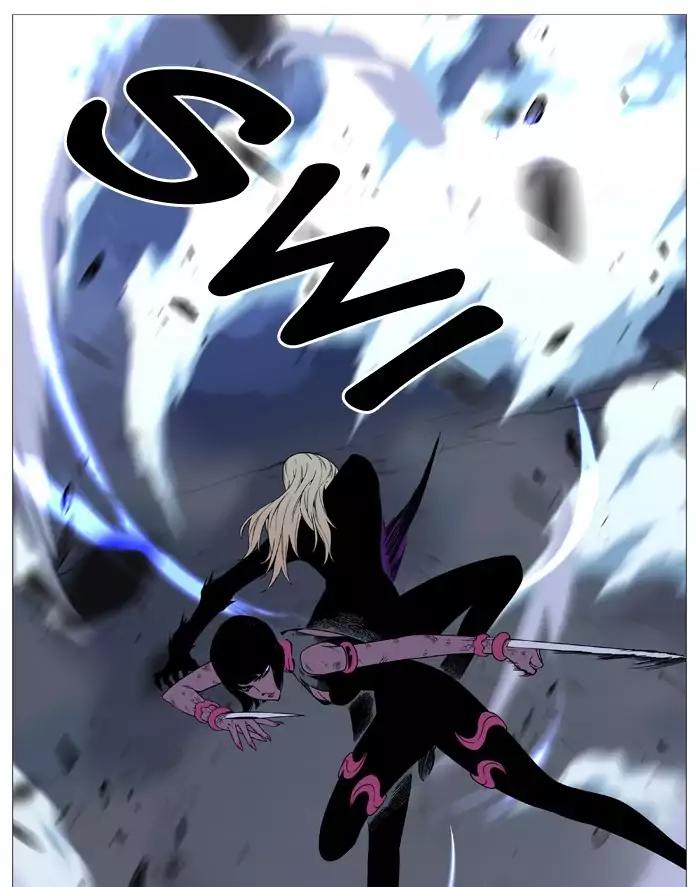 Noblesse Chapter 497 page 39 - Chapter 497: Ep.496