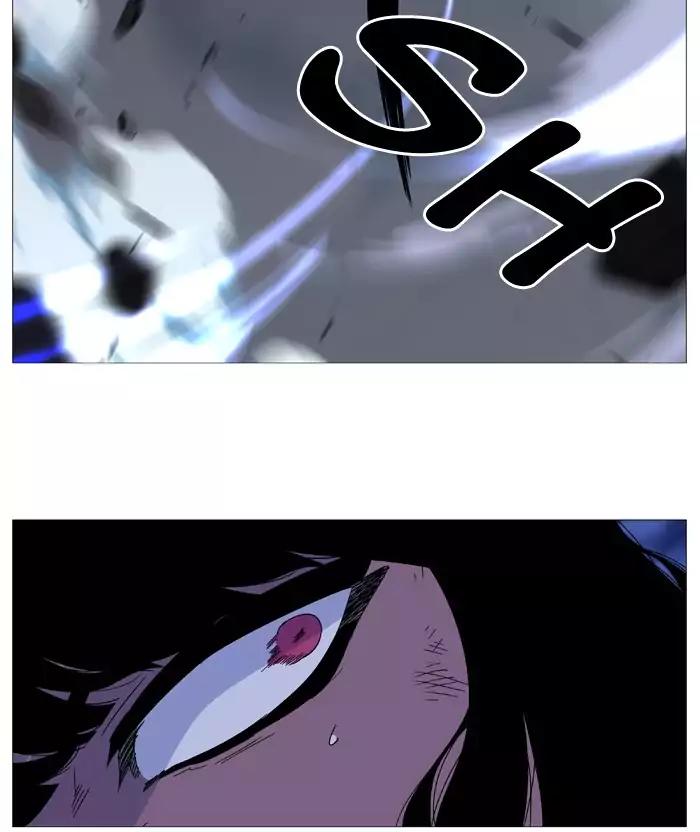 Noblesse Chapter 497 page 40 - Chapter 497: Ep.496