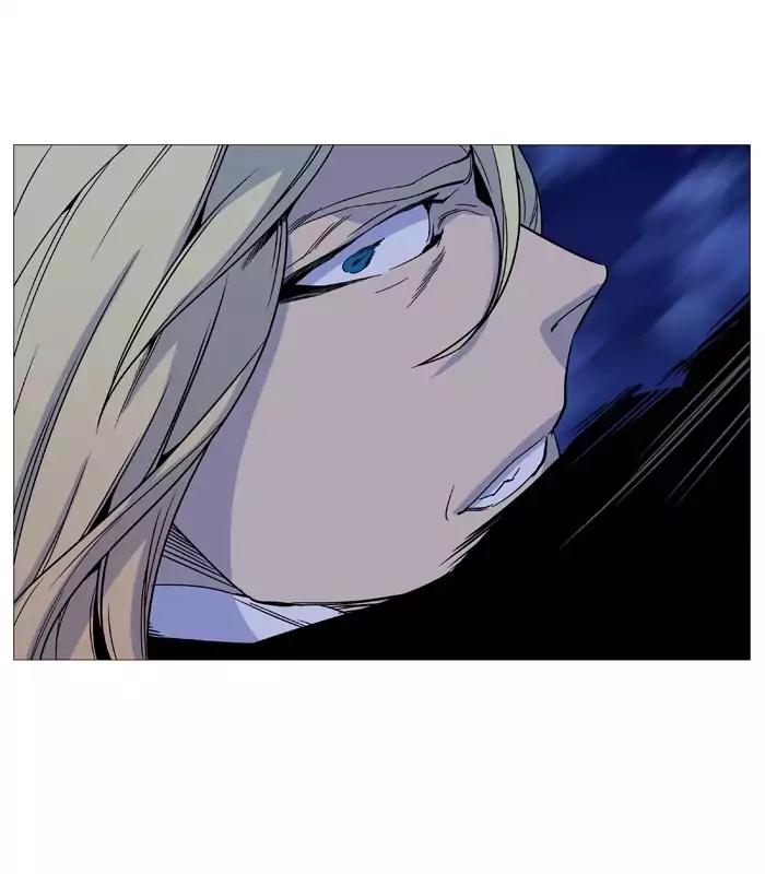 Noblesse Chapter 497 page 41 - Chapter 497: Ep.496