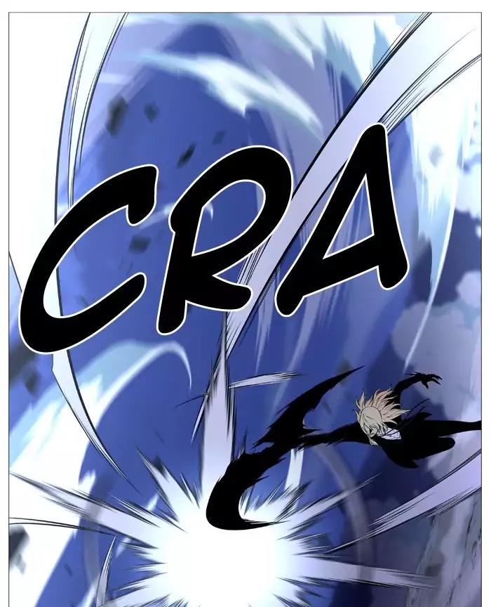 Noblesse Chapter 497 page 43 - Chapter 497: Ep.496