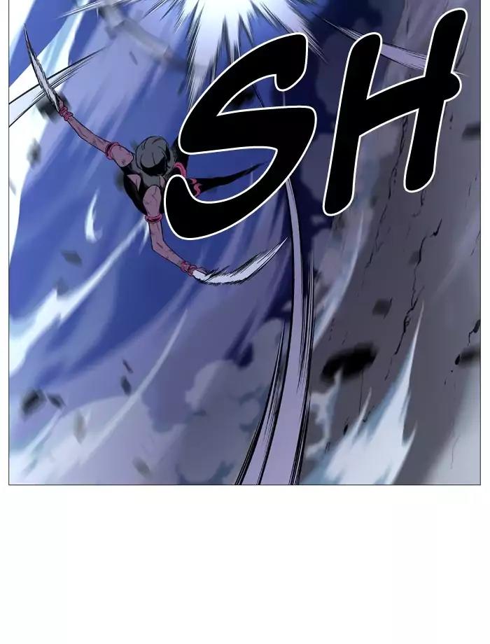 Noblesse Chapter 497 page 44 - Chapter 497: Ep.496