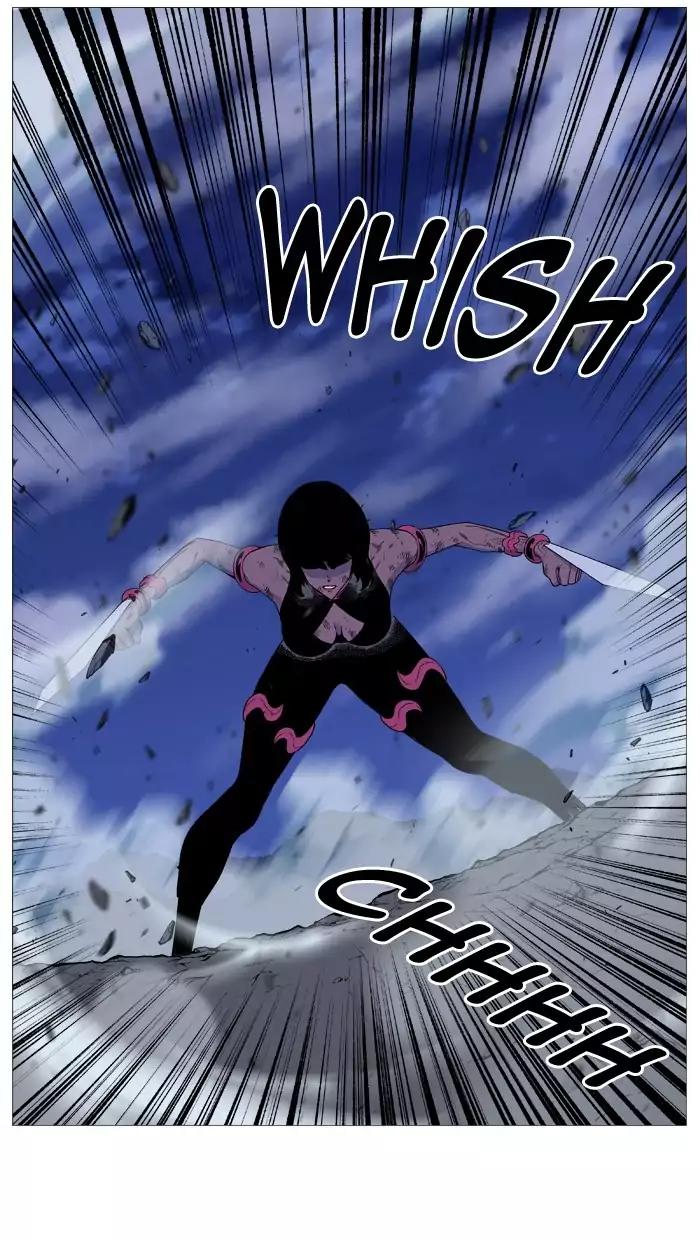 Noblesse Chapter 497 page 45 - Chapter 497: Ep.496