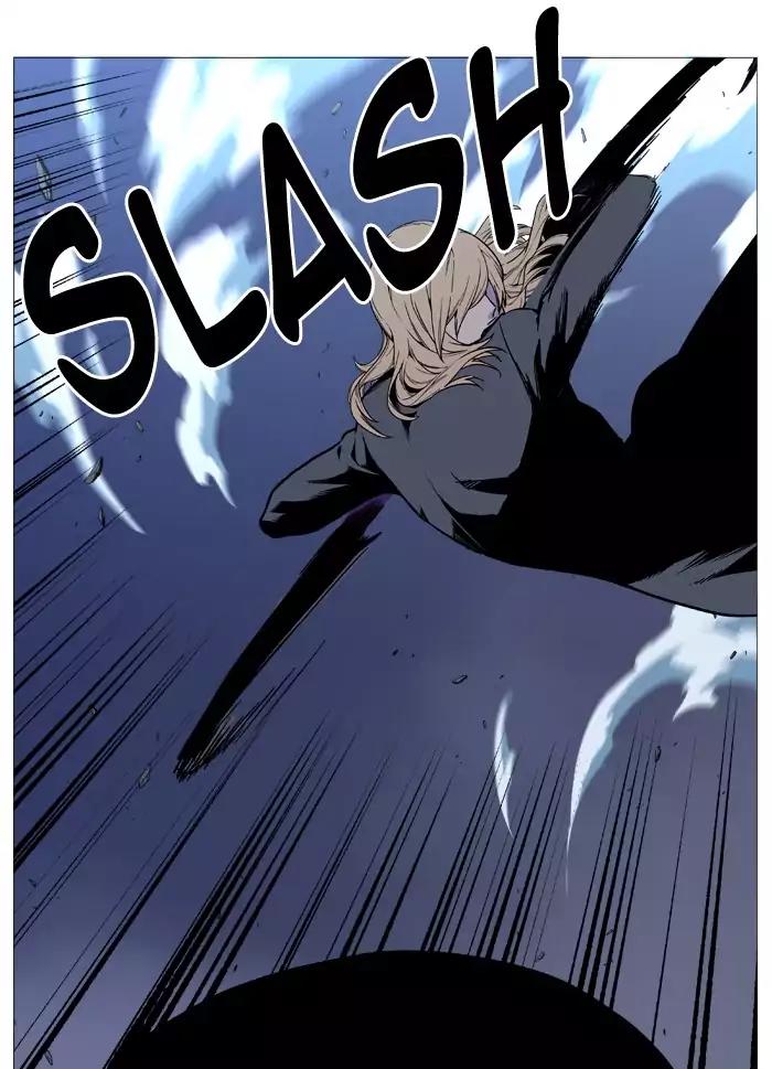 Noblesse Chapter 497 page 46 - Chapter 497: Ep.496