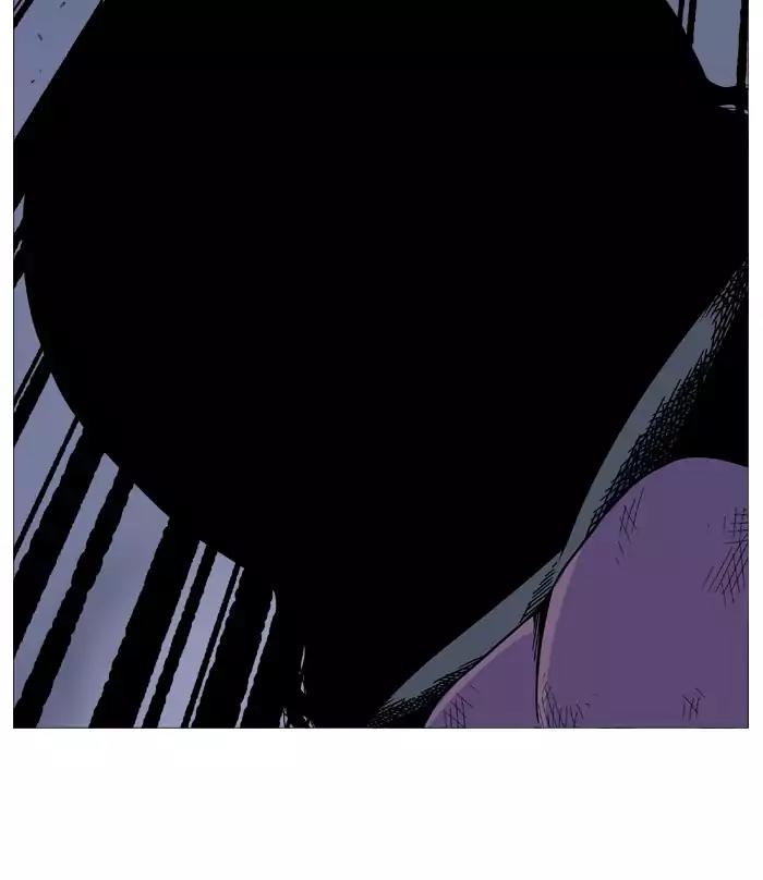Noblesse Chapter 497 page 47 - Chapter 497: Ep.496