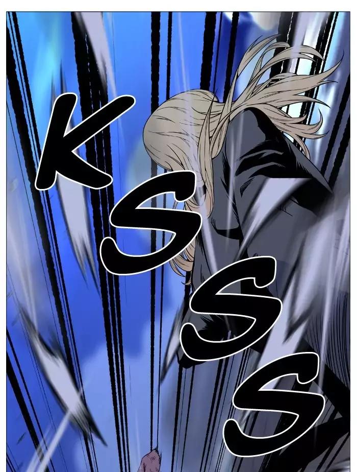 Noblesse Chapter 497 page 48 - Chapter 497: Ep.496