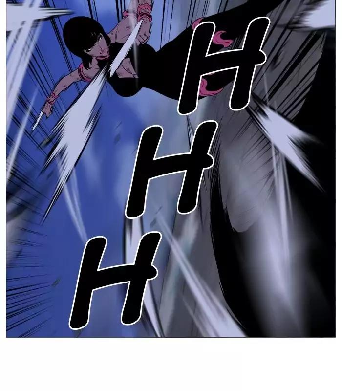 Noblesse Chapter 497 page 49 - Chapter 497: Ep.496