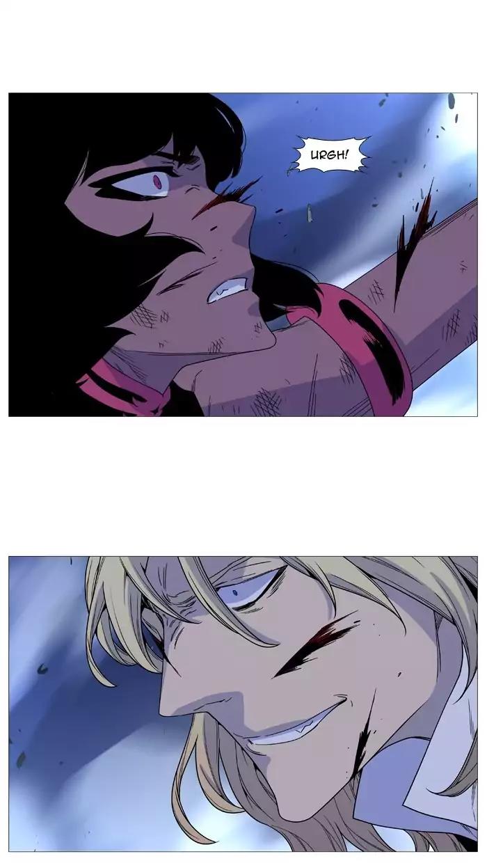 Noblesse Chapter 497 page 50 - Chapter 497: Ep.496