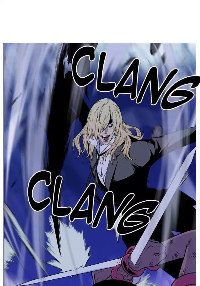 Noblesse Chapter 497 page 51 - Chapter 497: Ep.496