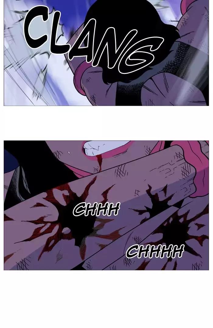 Noblesse Chapter 497 page 52 - Chapter 497: Ep.496