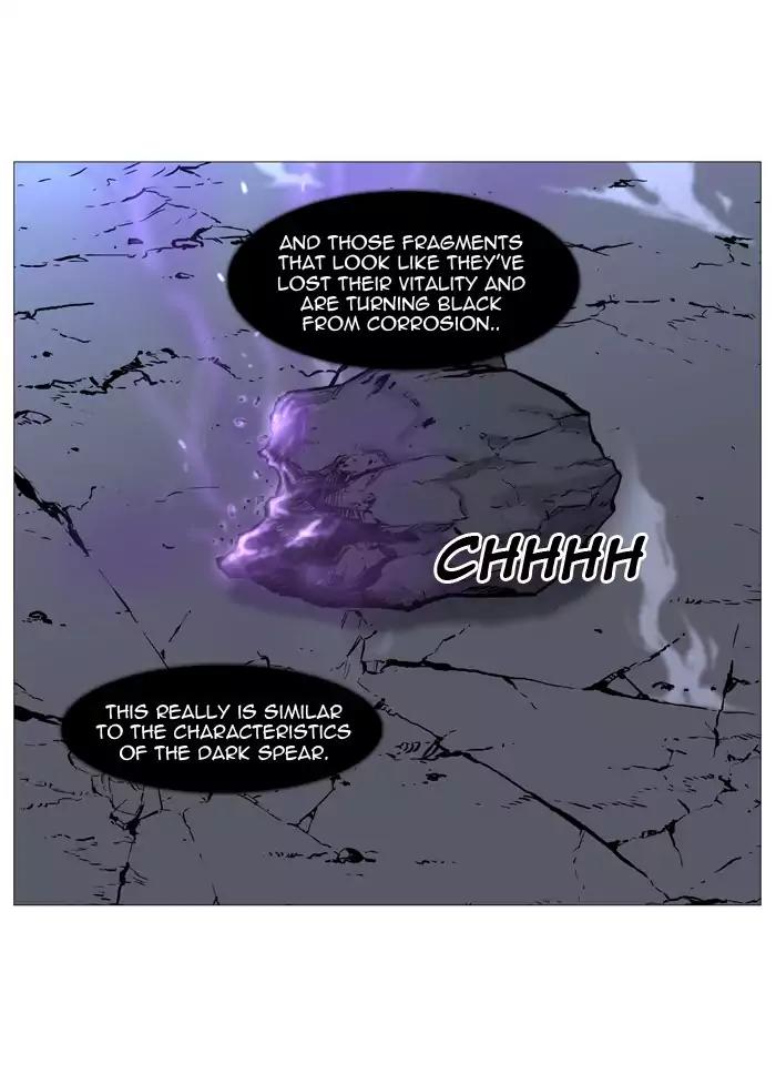 Noblesse Chapter 497 page 54 - Chapter 497: Ep.496