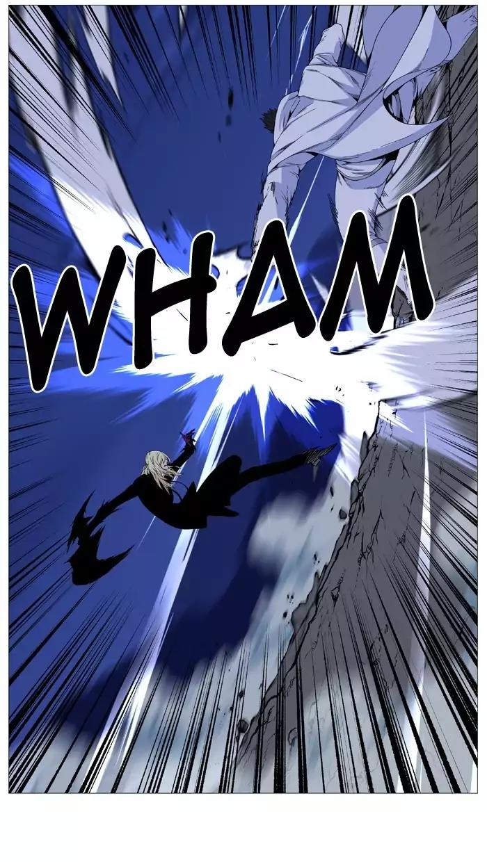 Noblesse Chapter 497 page 56 - Chapter 497: Ep.496