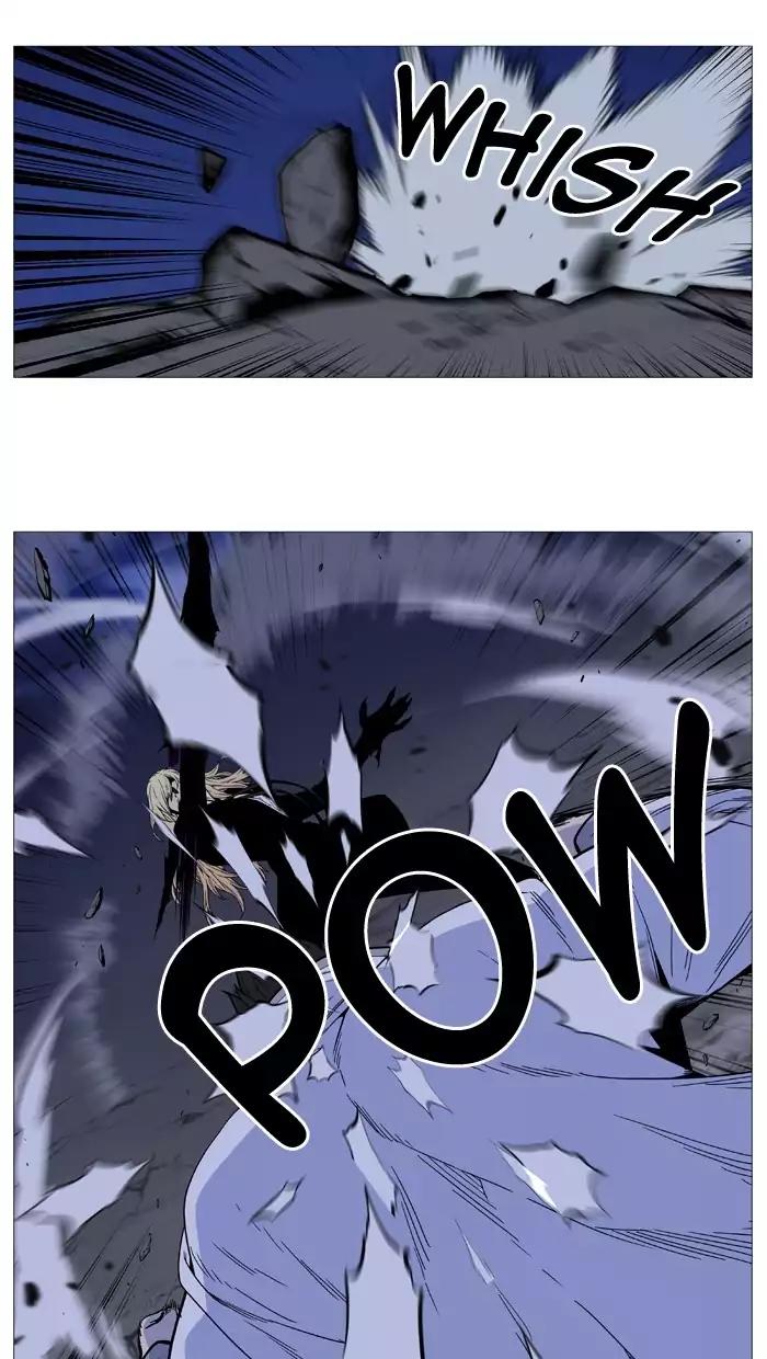 Noblesse Chapter 497 page 57 - Chapter 497: Ep.496