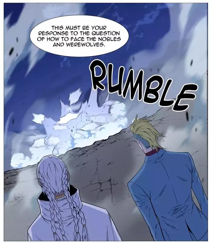 Noblesse Chapter 497 page 60 - Chapter 497: Ep.496