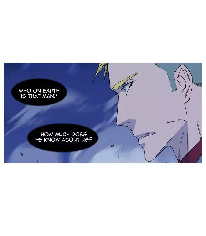 Noblesse Chapter 497 page 61 - Chapter 497: Ep.496