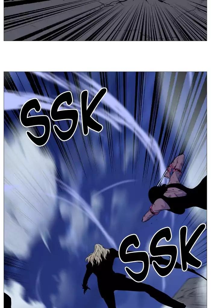 Noblesse Chapter 497 page 63 - Chapter 497: Ep.496