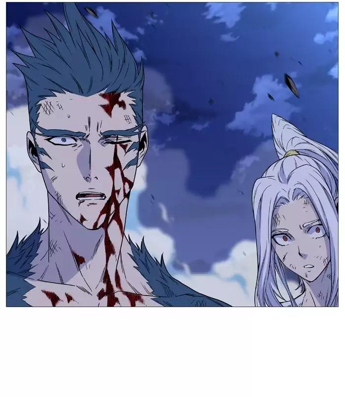 Noblesse Chapter 497 page 70 - Chapter 497: Ep.496
