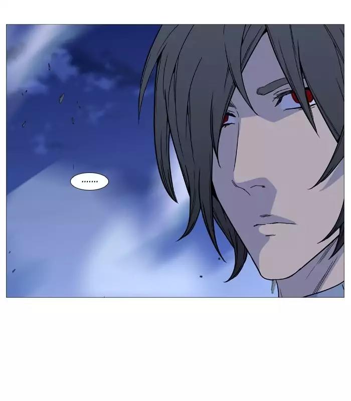 Noblesse Chapter 497 page 71 - Chapter 497: Ep.496