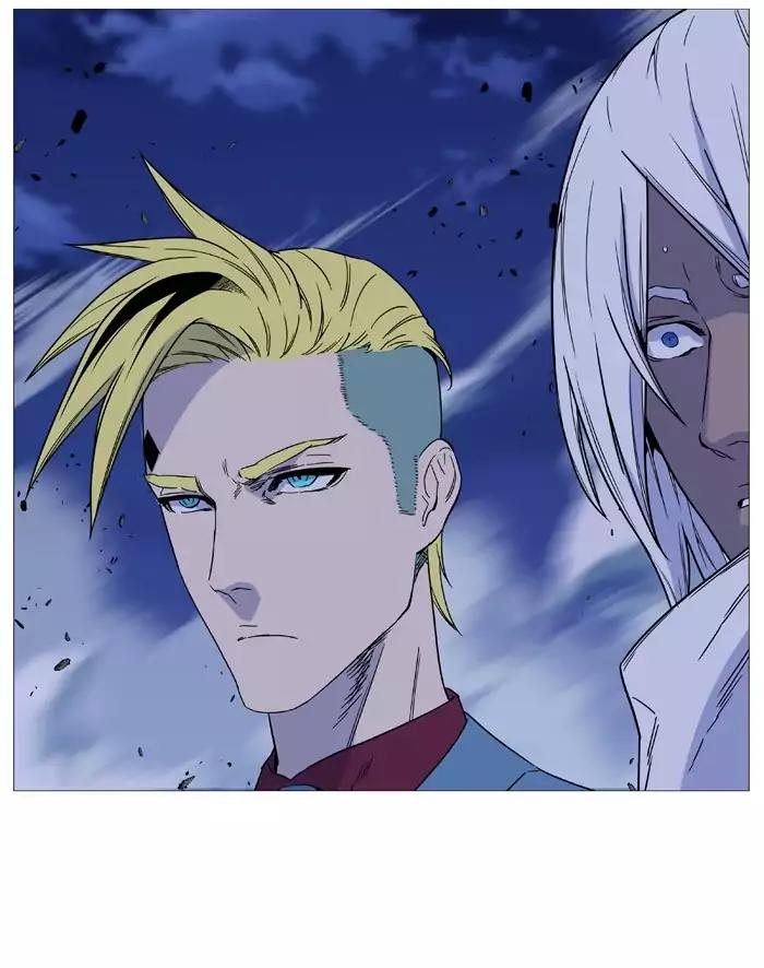 Noblesse Chapter 497 page 72 - Chapter 497: Ep.496