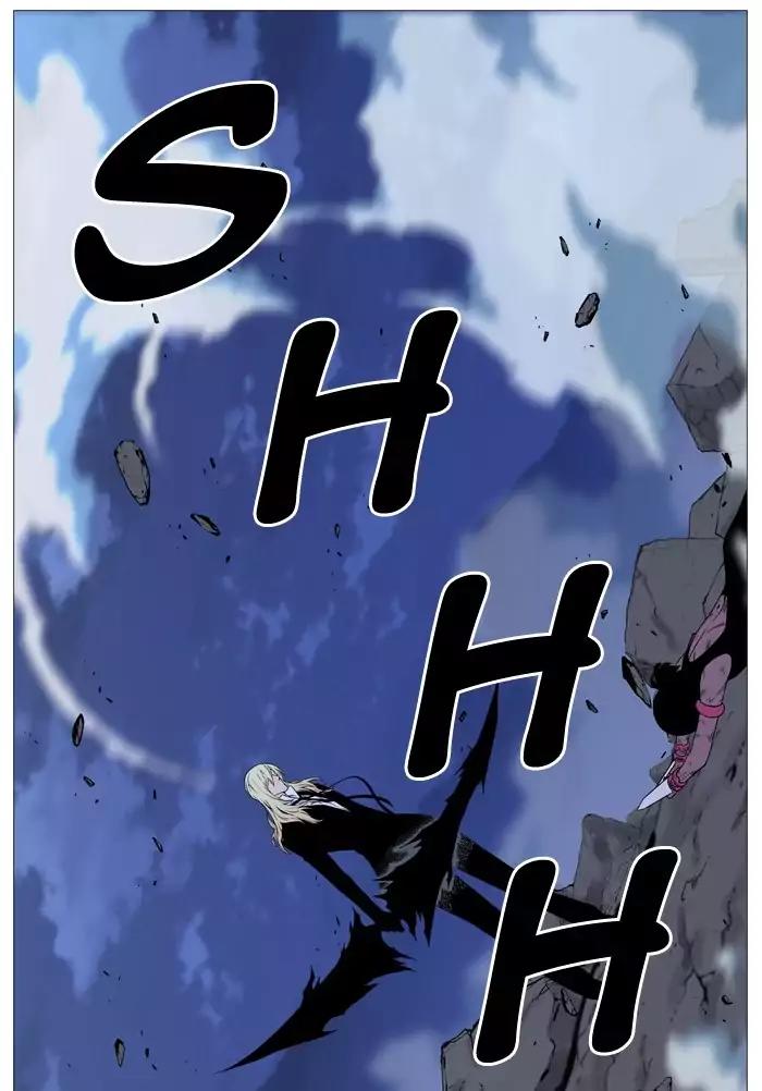 Noblesse Chapter 497 page 73 - Chapter 497: Ep.496
