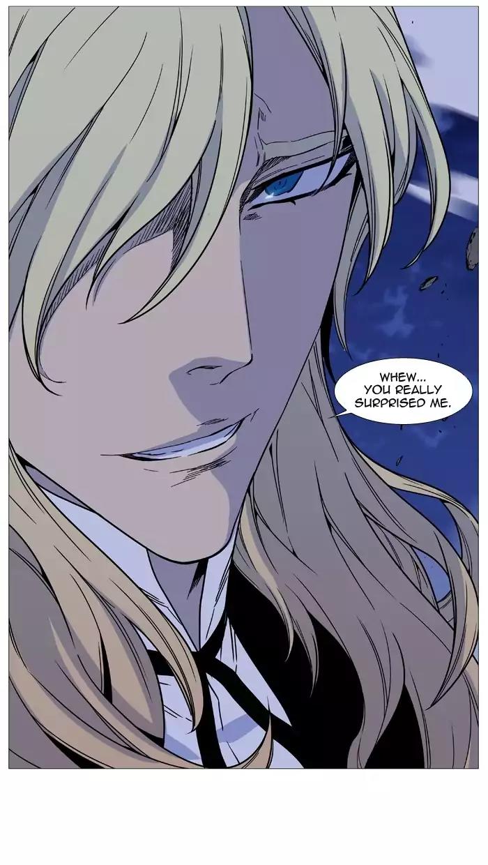 Noblesse Chapter 497 page 75 - Chapter 497: Ep.496