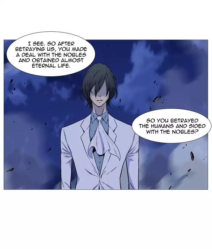 Noblesse Chapter 498 page 17 - Chapter 498: Ep.497