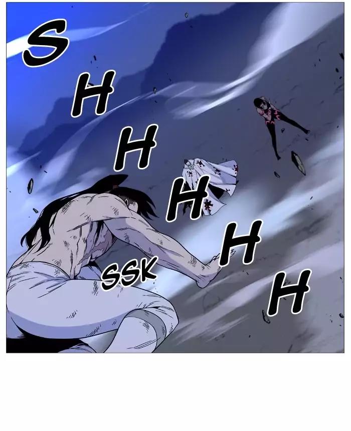 Noblesse Chapter 498 page 2 - Chapter 498: Ep.497