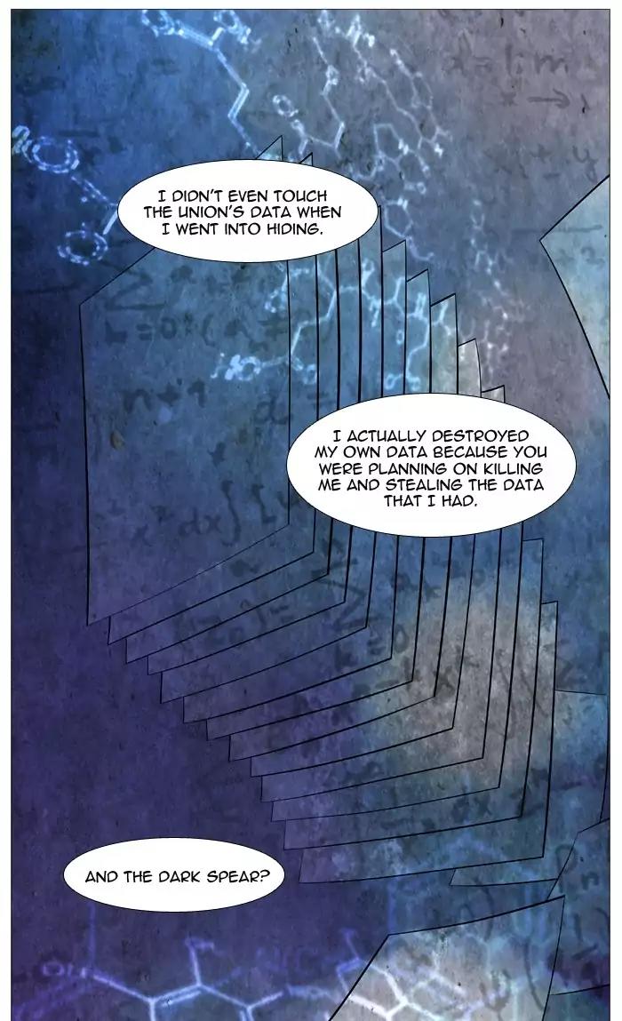 Noblesse Chapter 498 page 21 - Chapter 498: Ep.497