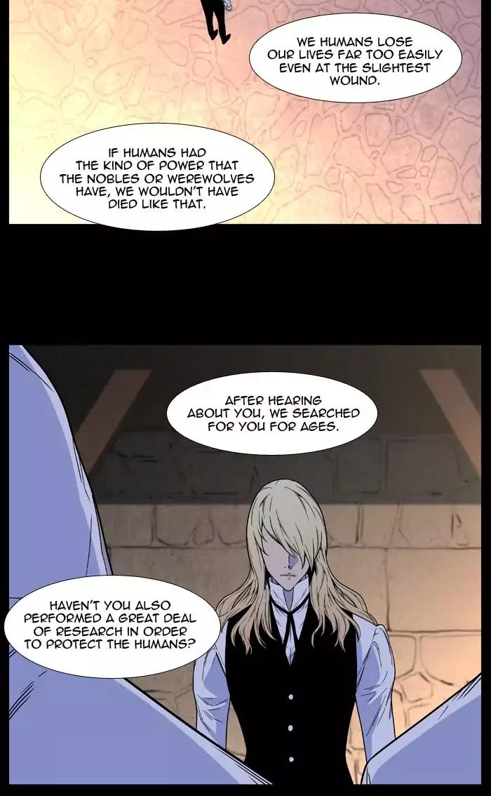Noblesse Chapter 498 page 25 - Chapter 498: Ep.497